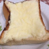 チーズ好きにはたまらない♪チーズたっぷりのトースト